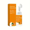 Cleansing Mousse