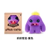 tejiendo monstruo tesoro púrpura-10 cm-con licencia oficial