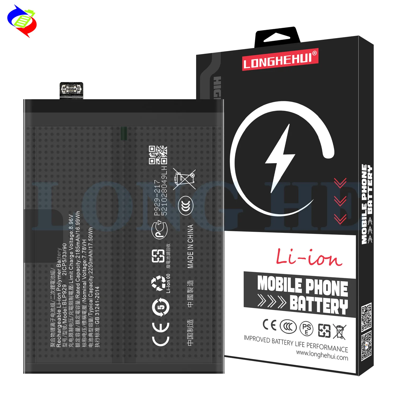 Batterie Pour Oppo Reno8 Pro 5G CPH2357 BLP837 4500mAh - Marque GLOBALSTOCK - Neuf