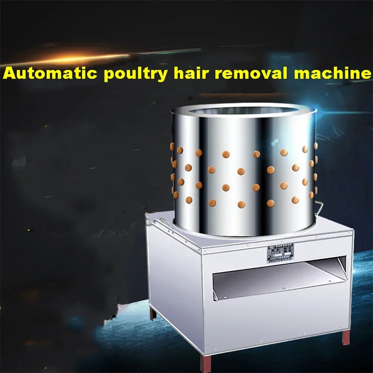 Automatic Defeathering Machine Portable Chicken Plucker Plucking Used Chicken Pluckers for Sale/ POULTRY 1pc/carton 30*30*65cm