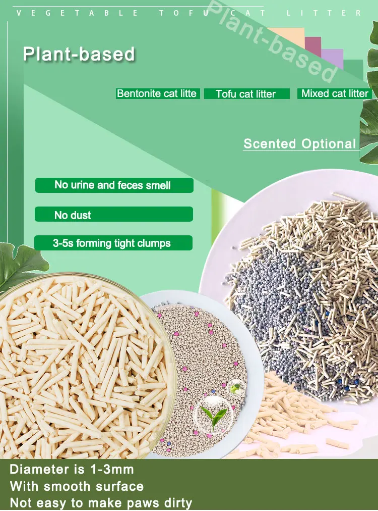 Oem Low Dust Eco Friendly 13mm Ball Shape Private Label Cat Litter