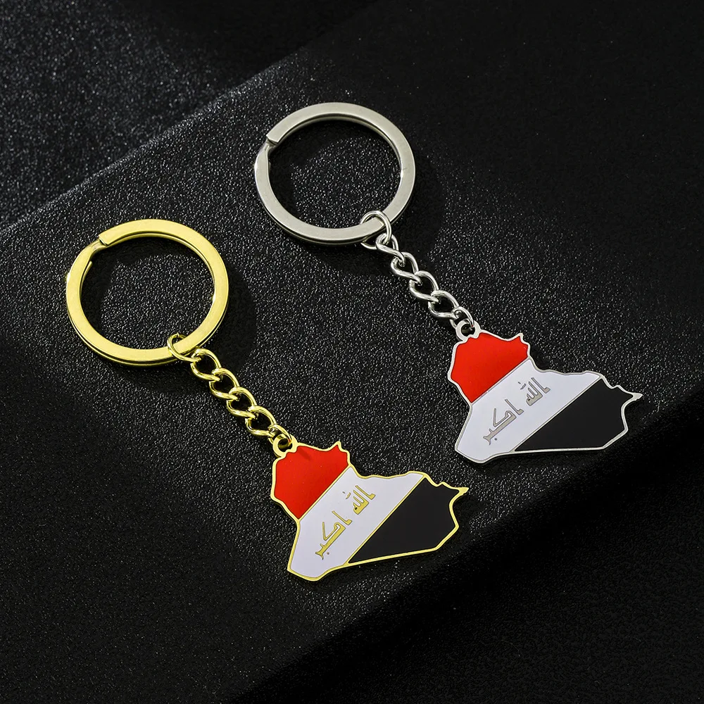 2406 Yutin Vintage Iraq Map Flag Keychain Decoration Ethnic Style All ...