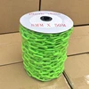 Verde 8MMX50M