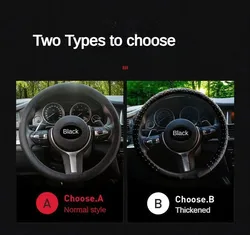 Силиконовый чехол для рулевого