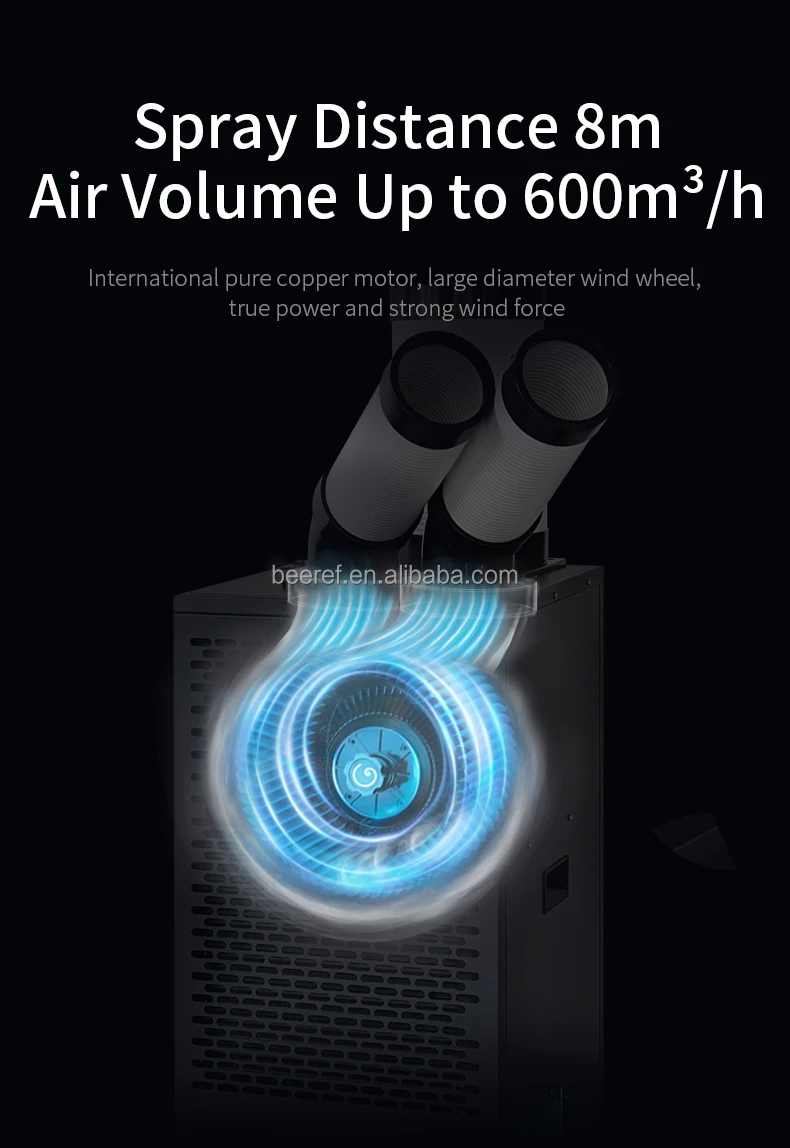 Double Outlet Mobile Air Cooler for Offices, GMCC Compressor, DC Fan - detail 8