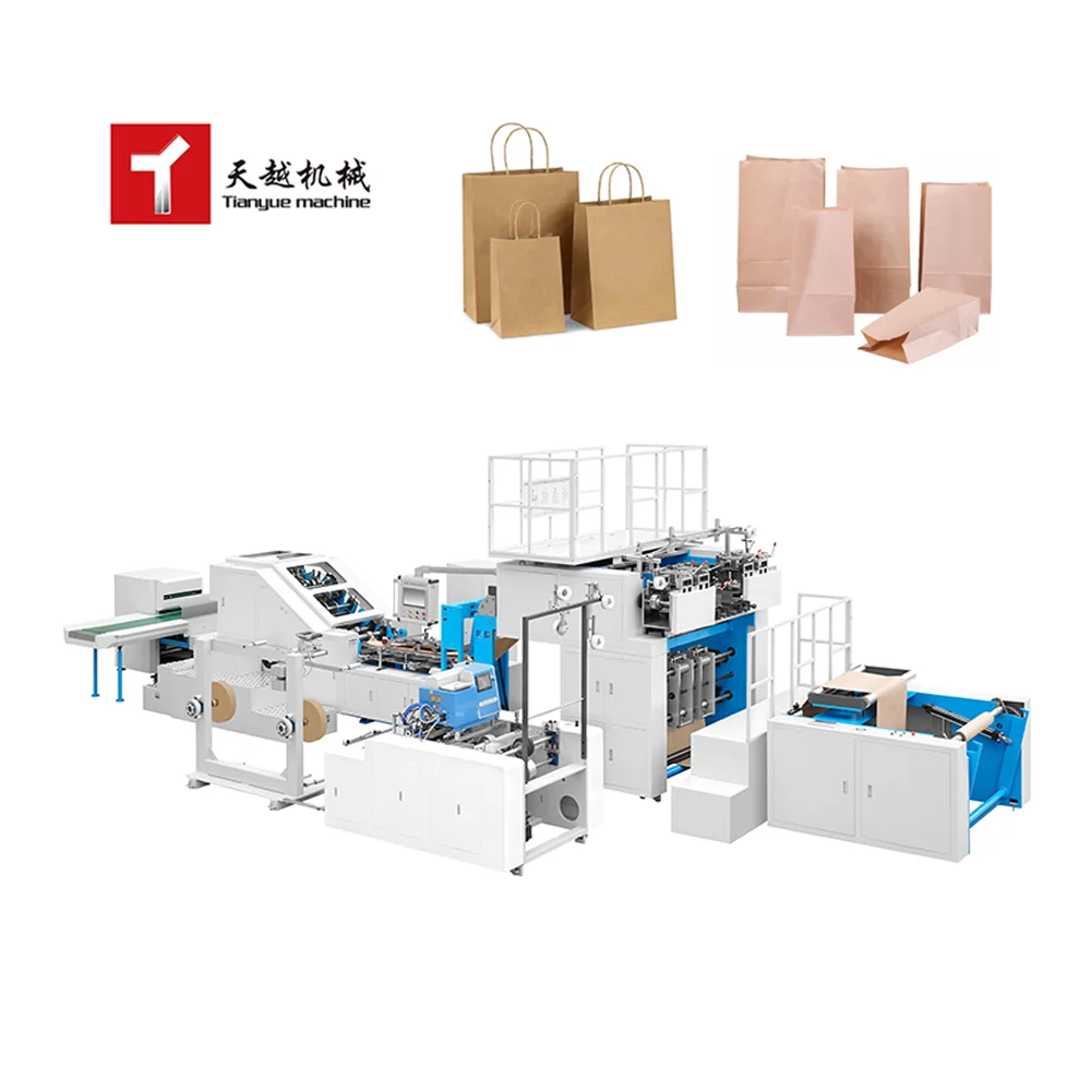 High Speed Fully Automatic Bags Paper Shopping Packaging Khaki Square Bottom Paper Bag Machine Kraft Paper Bag Making Machines