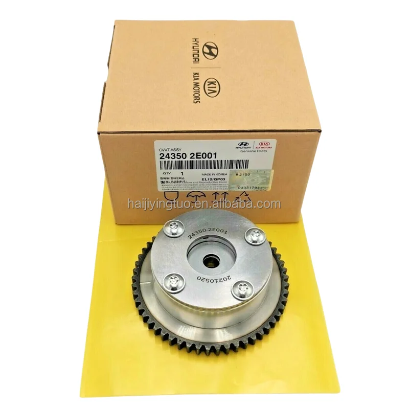 CHERISH-AUTO 1ピース OEM 24350-2E201 243502E201 エンジン