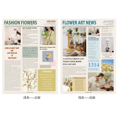 Packaging Paper, Fresh Flower Wrapping Paper, English Newspaper