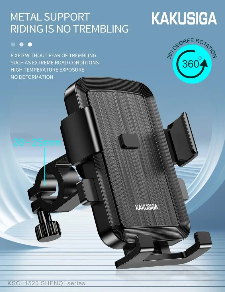 KAKUSIGA 2024 NEW bicycle stand universal holder anti skid shock bicycle bike strollers motorcycle mobile phone holder