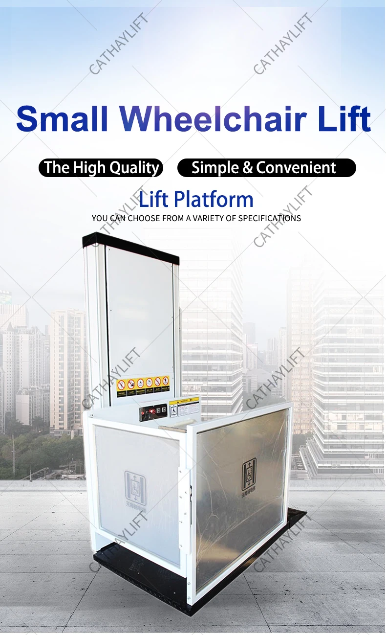 CE ISO 1~9m 250kg customized wheelchair vertical lift platform for passengers