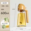 600ml Orange