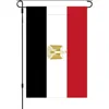 Egipto