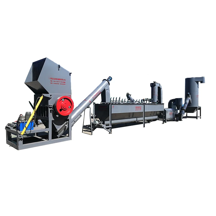 Plastic Bottle Recycling Vending Machine/plastic Recycling Machine