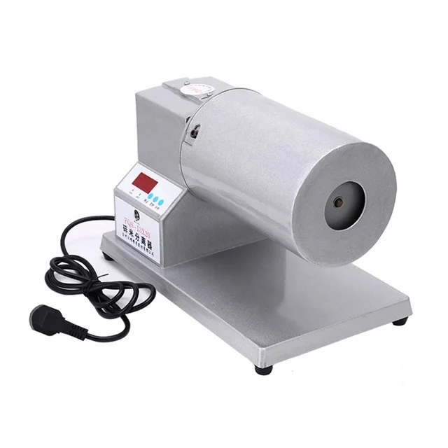 Rice Mill Small Broken Rice Machine Laboratory Rice Separator Machine