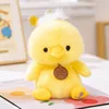 17cm xiangdun dun paradis-canard jaune