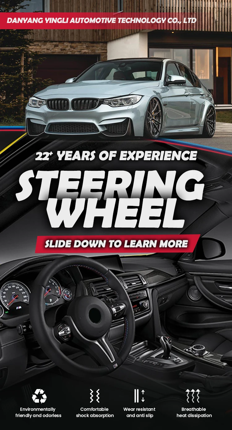 M Performance Alcantara Leather Steering Wheel F20 F22 F30 F32 F10 F12