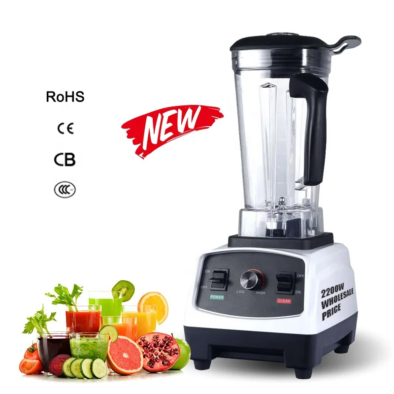 9039.医食同源 ニューパウダーミキサーV