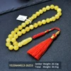 Giallo YS33NAM013-26Z53