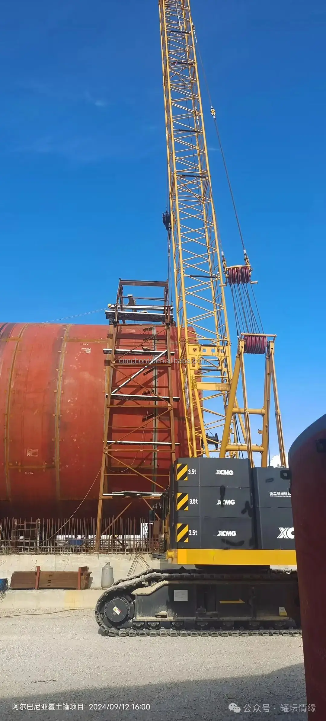 CIMC 2000m3 LPG Bullet Mounded Underground Tank