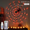 Lampada a ragnatela con telecomando, modello USB, arancione.