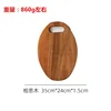 #9  Acacia wood  35*24*1.5cm