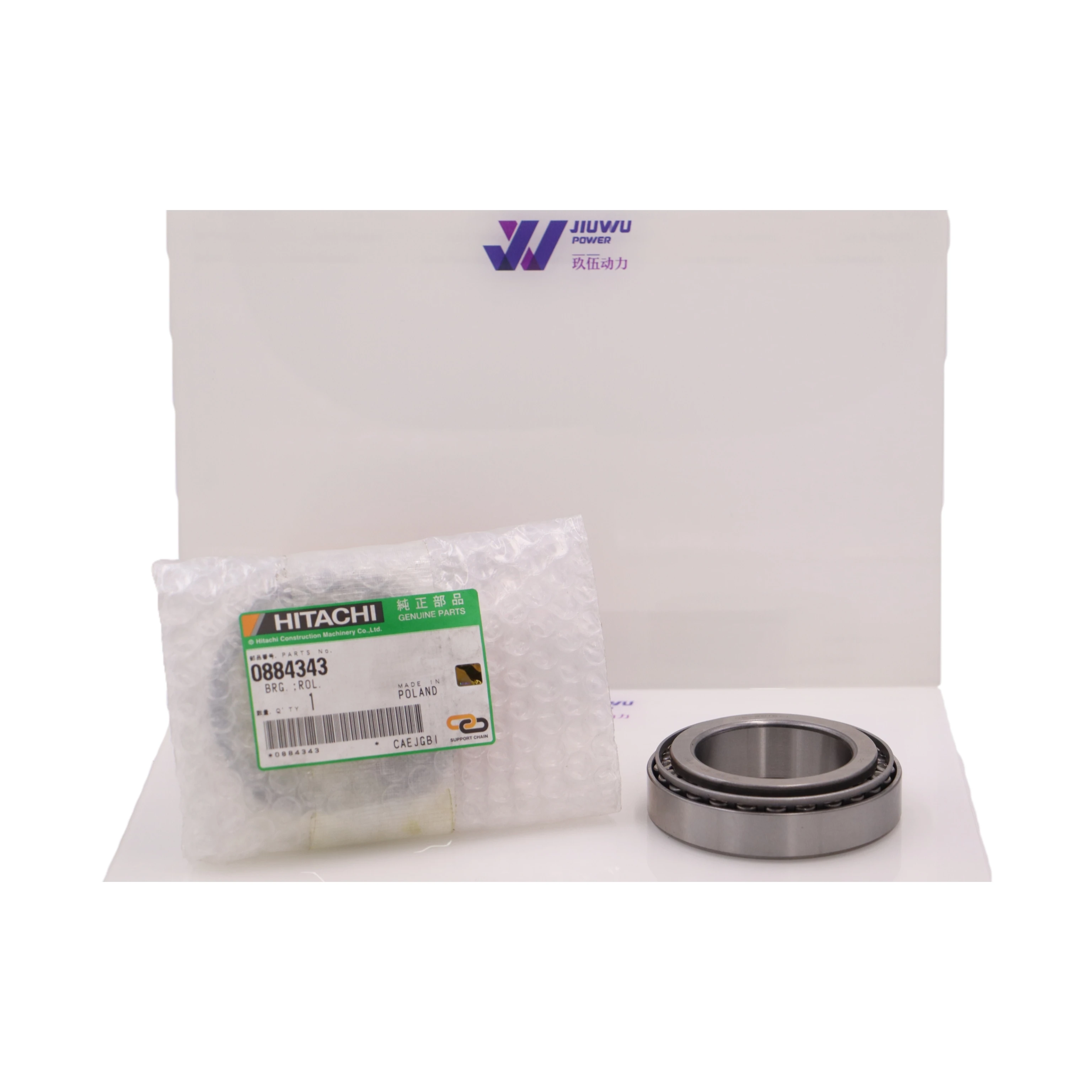 Japan Original ROL BRG for Hitachi ZX130W - High Quality