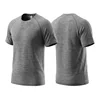 T547-Light Grey