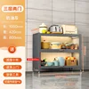 2 doors, gray, 1000*420*800