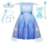 Blue A873-P078