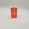 Rojo