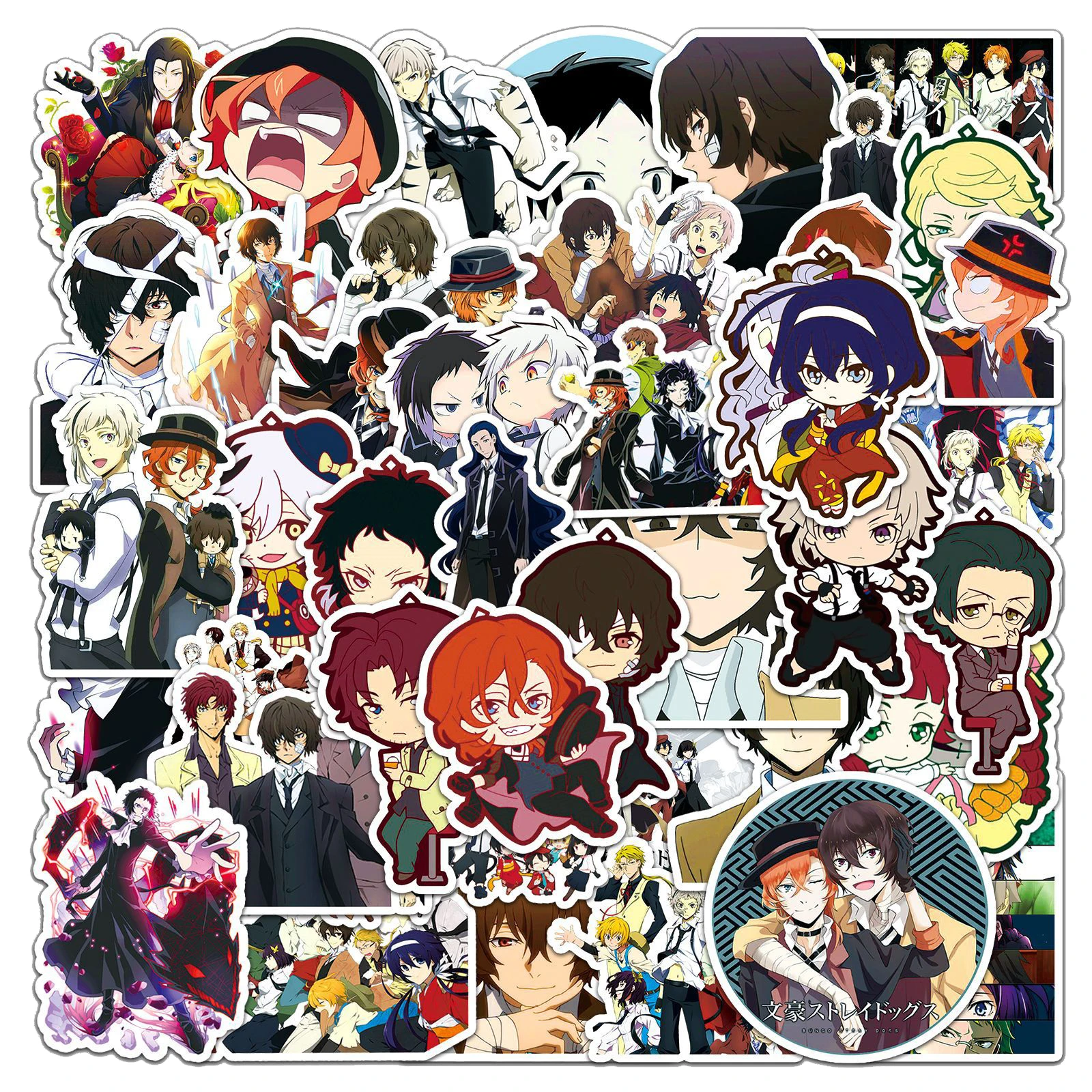 50pcs Japan Anime Bungo Stray Dogs Graffiti Stickers For Luggage Laptop ...