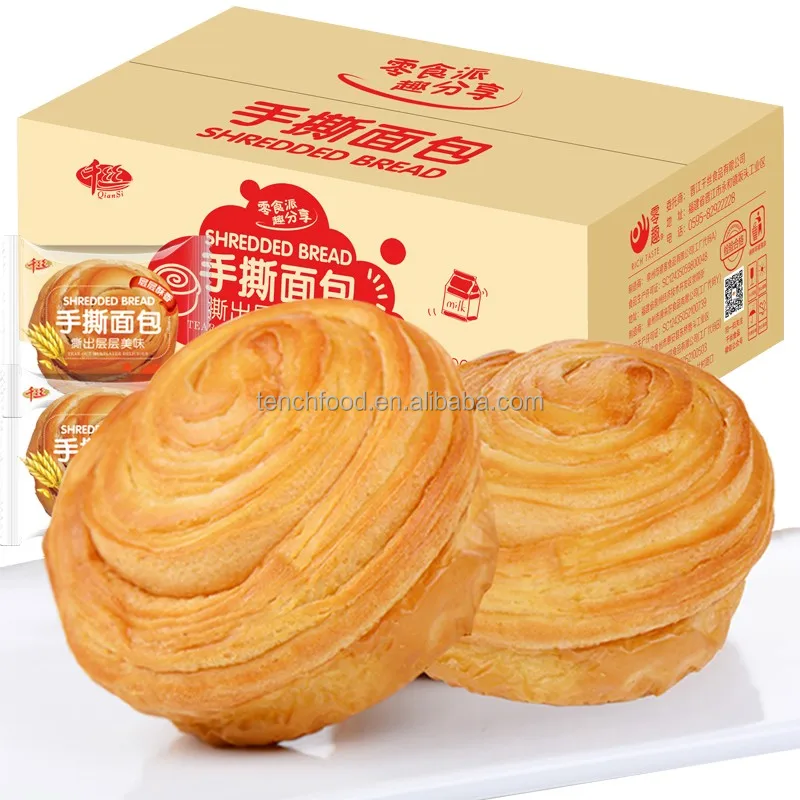 2500g Custom Hot Selling Bulk Boxed Soft and Sweet Hand Torn Bread Thousands Layers Wheat Round Cake