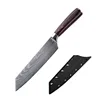8-inch meat cleaver-knife