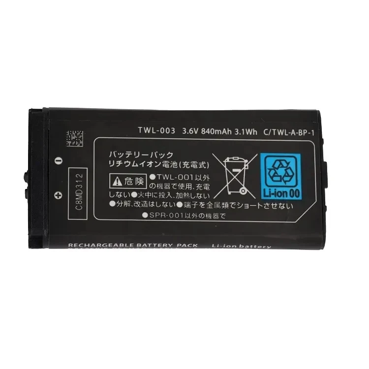 3.6V 840mah Replacement Battery for Nintendo Dsi Game Console