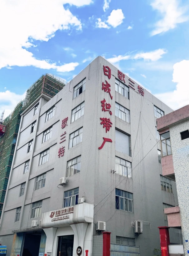 Silver Star Trade Company