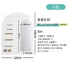 Arched white 120*160