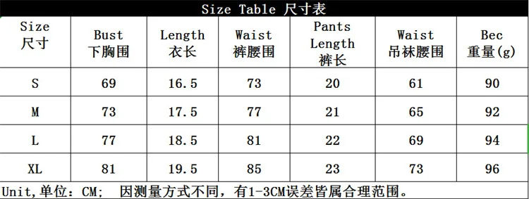 2023 New Ultra Thin Sexy Underwear Hanging Socks Embroidered Mesh ...