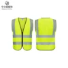 Cloth-Fluorescent green
