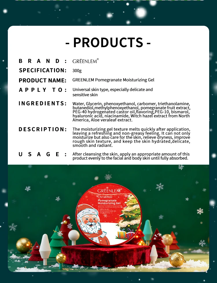 Christmas Gift Set Soothing Anti-Aging Eye Gel with Aloe Vera & Pomegranate for Dark Circles & Puffiness Anti-Wrinkle Feature(pic10)