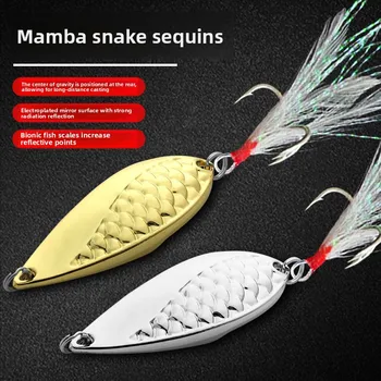 Luya Zinc Alloy Bionic Artificial Hard Bait Fake Bait with Hooks for Saltwater Fish Sea Fishing Remote Cast – Hard Lure – view 4