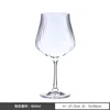 Burgundy - 550ml