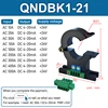QNDBK1-21  AC 10A 20A 30A 50A 100A - 500A / 4-20mA  PWR +24V