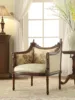 Leisure chair