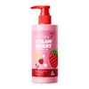 Lozione corpo idratante alla fragola VC