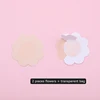 Peau-2 pièces fleur + sac transparent