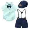 Three piece set