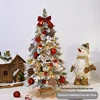 Golden Red) Pointed Plush Tree Package 75cm