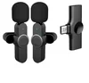 2Mic para IP Negro