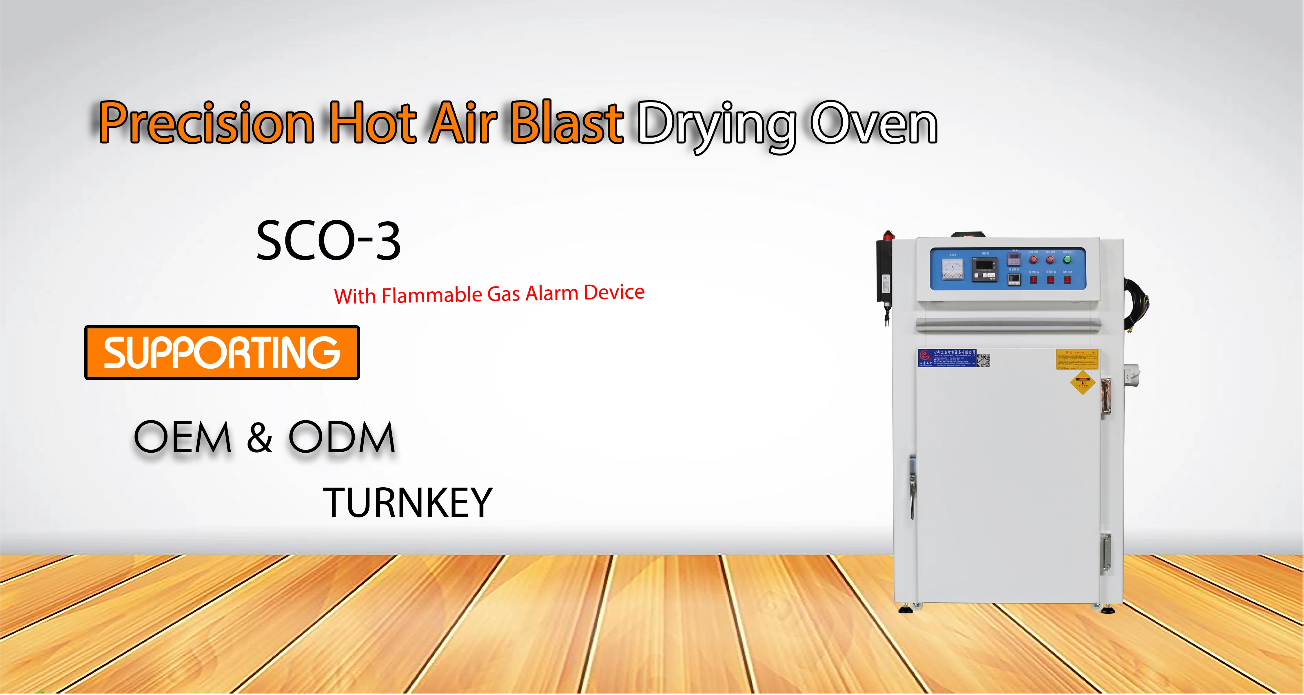 Precision Hot Air Drying Machine With Flammable Gas Alarm Device For Glassware LED Plastic Electronic Component