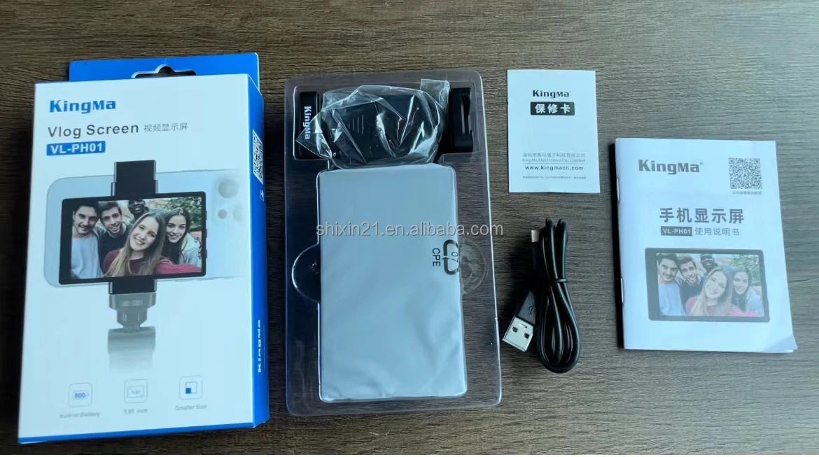 iPhone用ワイヤレスモニター KingMa VL-PH01